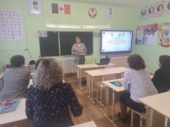 В Мало-Лызинской школе прошло секционное заседание августовской конференции учителей удмуртского языка и литературы