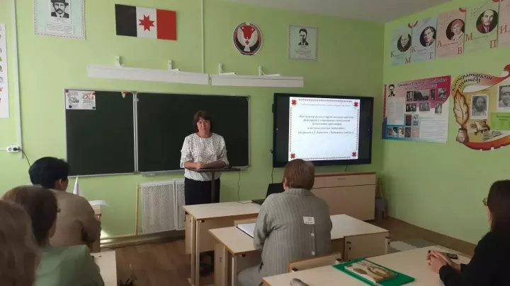 В Мало-Лызинской школе прошло секционное заседание августовской конференции учителей удмуртского языка и литературы