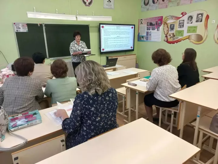 В Мало-Лызинской школе прошло секционное заседание августовской конференции учителей удмуртского языка и литературы