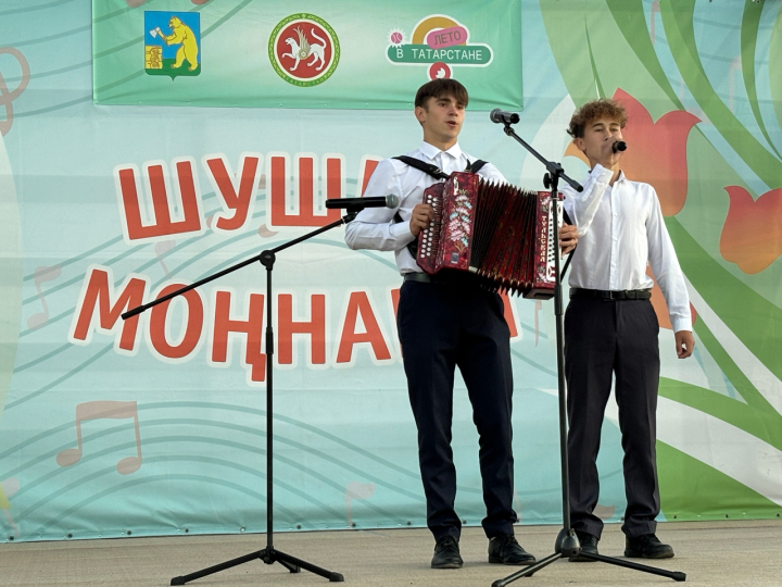 «МДСУ-1» Шушма буйларын моңга күмде