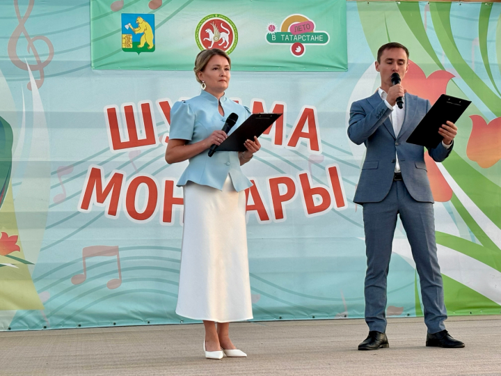 «МДСУ-1» Шушма буйларын моңга күмде