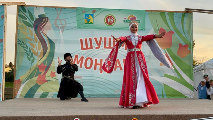 «МДСУ-1» Шушма буйларын моңга күмде