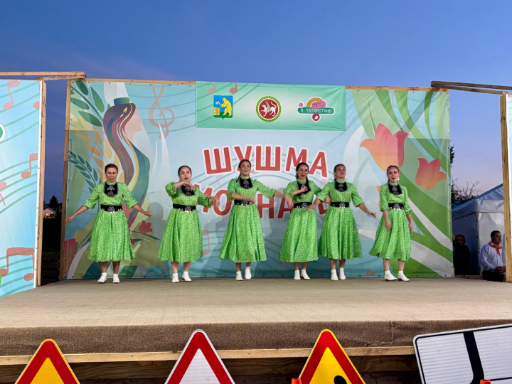 «МДСУ-1» Шушма буйларын моңга күмде