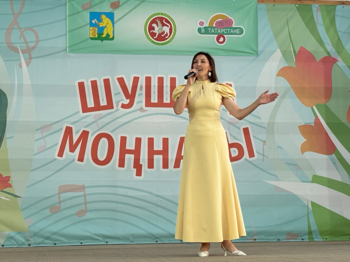 «МДСУ-1» Шушма буйларын моңга күмде