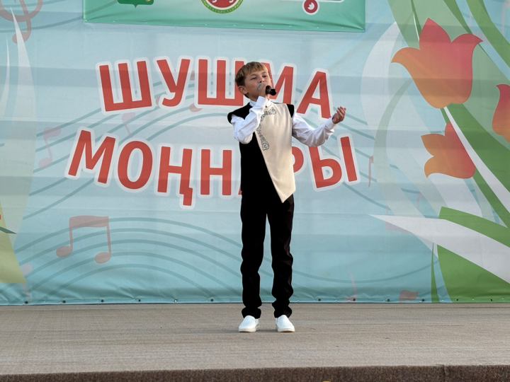 «МДСУ-1» Шушма буйларын моңга күмде