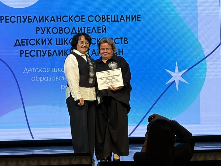 Балтачлылар республика киңәшмәсендә катнашты